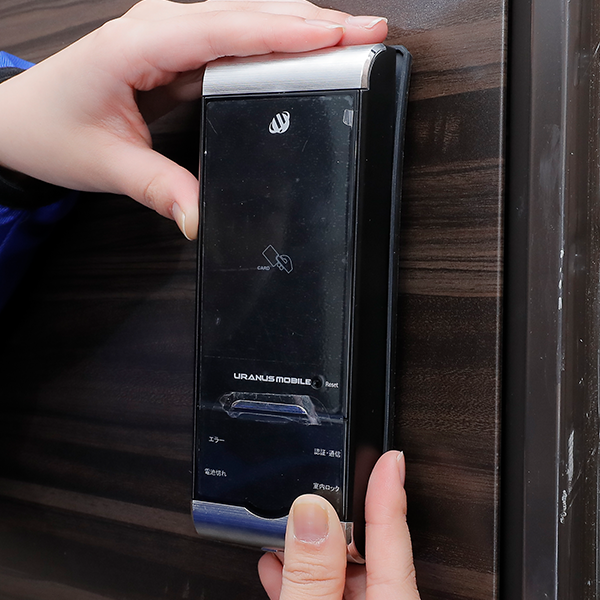 スマートロック（暗証番号・指紋）