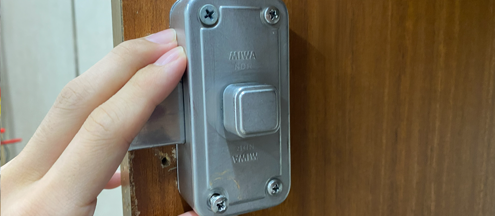 取り付け位置を決める